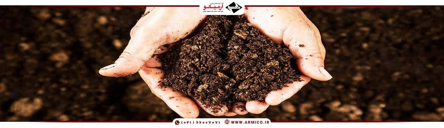 معرفی تیپ خاک