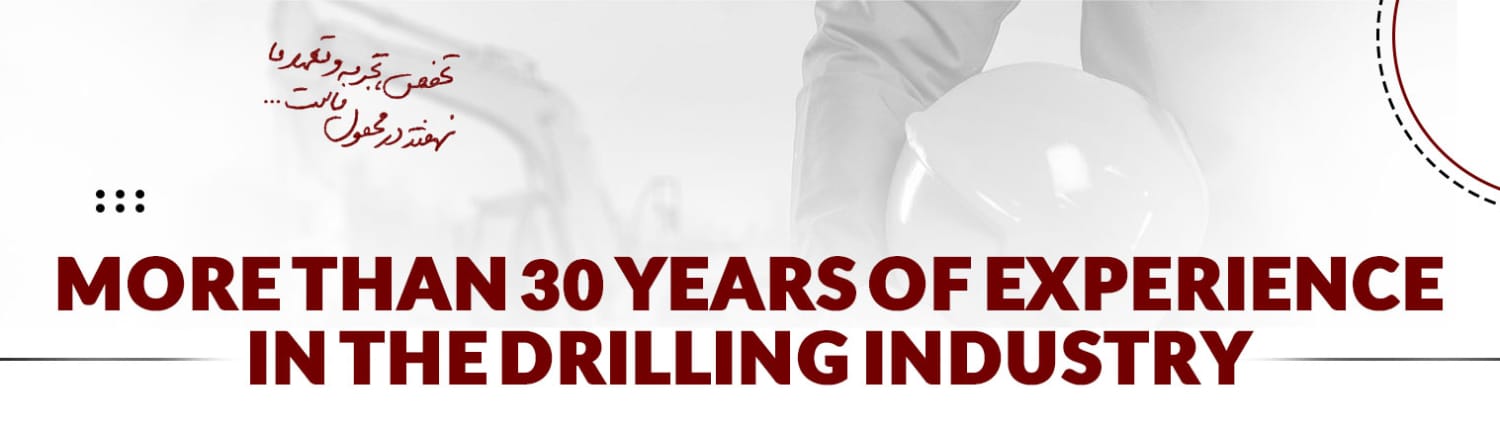 More-than-30-years-of-experience-in-the-drilling-industry