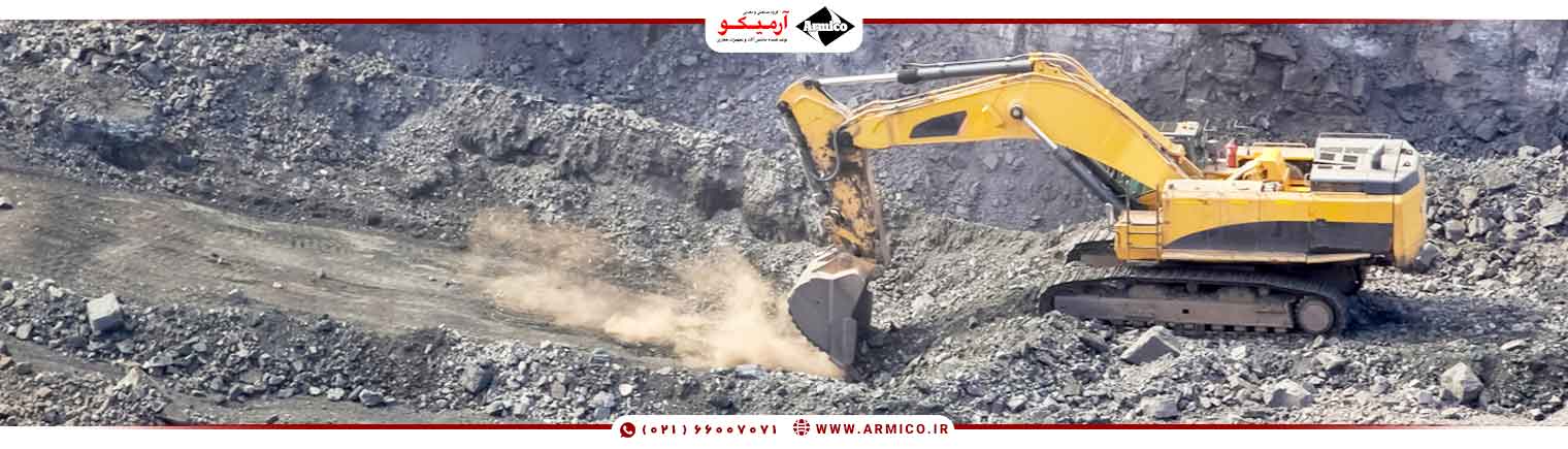 استخراج از معدن سنگ