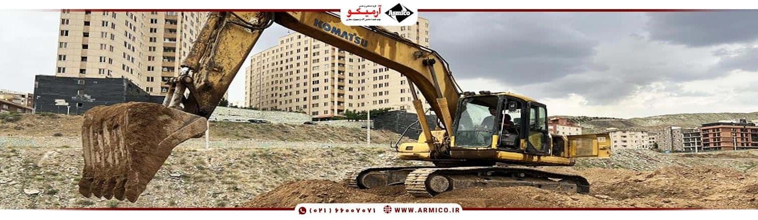 انواع تیپ خاک در ساختمان سازی