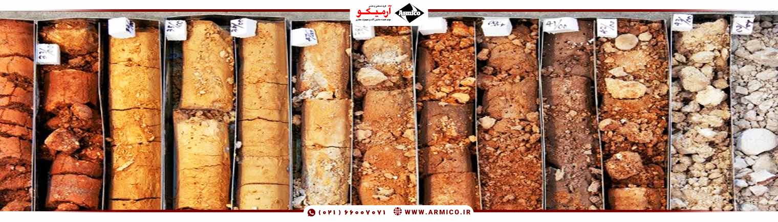 آزمایش نفوذ استاندارد spt