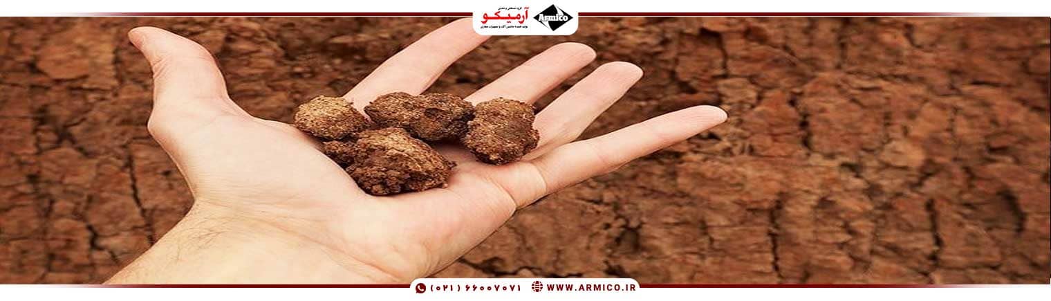 فرمول محاسبه درصد تخلخل خاک