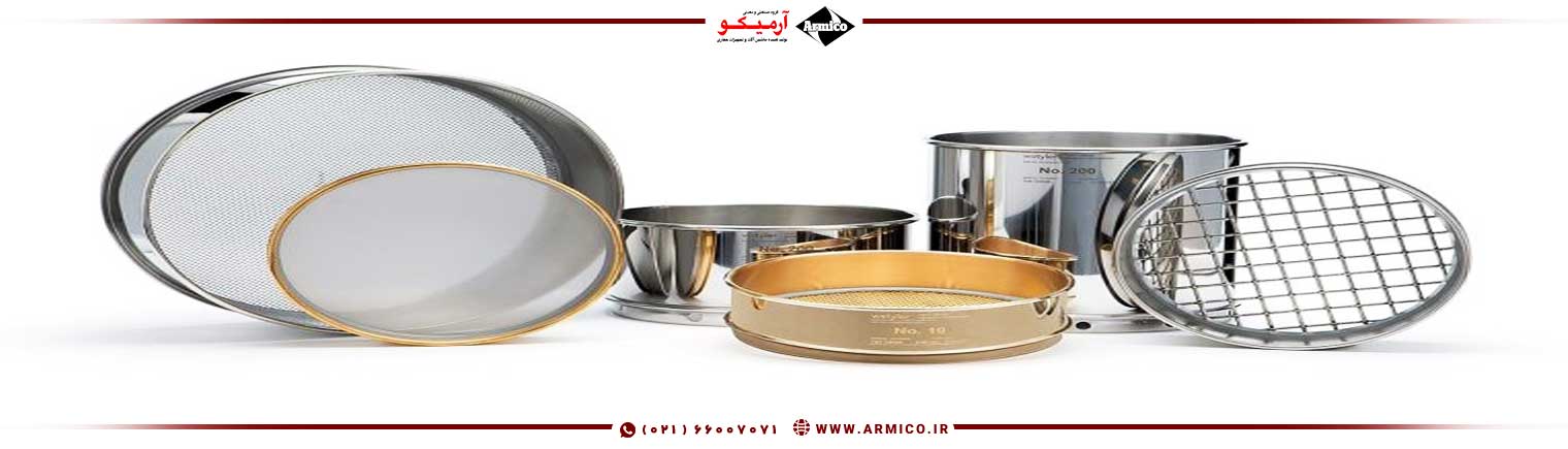 وسایل مورد نیاز برای دانه بندی خاک