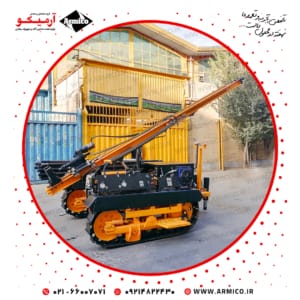 دریل واگن حفاری استخراجی ۱۰۰متر