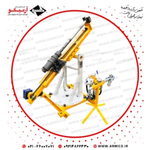 دستگاه حفاری تونلی فول پنوماتیک