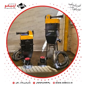 داست کالکتور حفاری ۶ فیلتره (غبارگیر حفاری ، گردگیر حفاری)