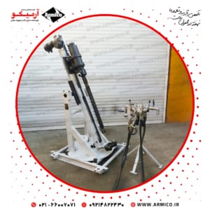 دستگاه حفاری تونلی فول پنوماتیک