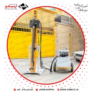 دستگاه حفاری تونلی کرگیری