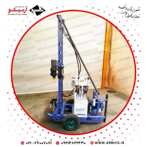 دستگاه حفاری سبک چاه ارت