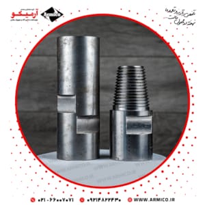 کوپلینگ حفاری