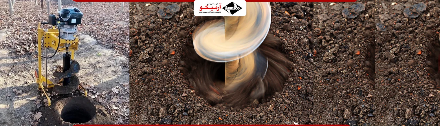 ماشین آلات حفاری چاه ارت