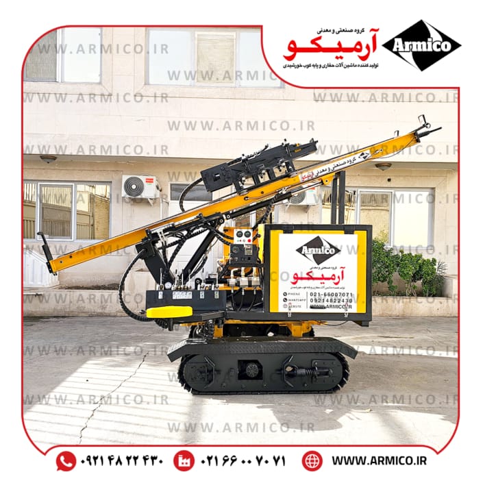 پایه کوب خورشیدی 4 متر آرمیکو پایه کوب خورشیدی 4 متر آرمیکو