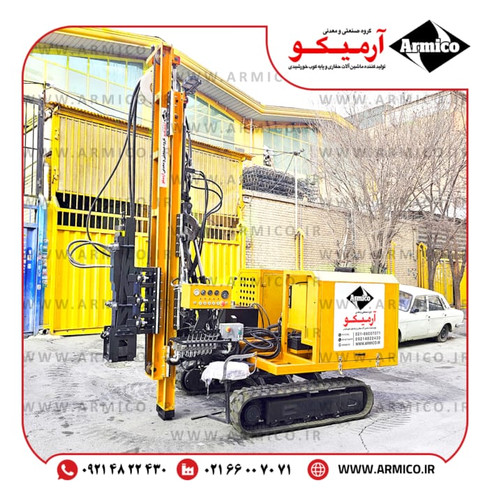 پایه کوب خورشیدی 6 متر آرمیکو پایه کوب خورشیدی 6 متر آرمیکو