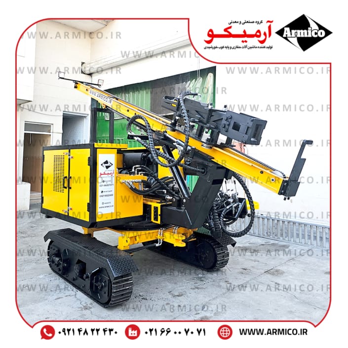 پایه کوب خورشیدی 4 متر آرمیکو پایه کوب خورشیدی 4 متر آرمیکو