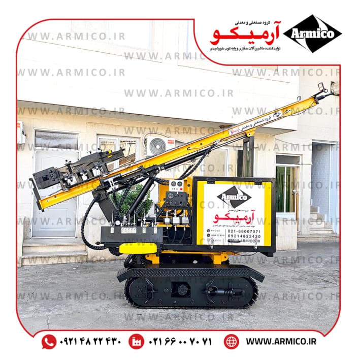 پایه کوب خورشیدی 4 متر آرمیکو پایه کوب خورشیدی 4 متر آرمیکو