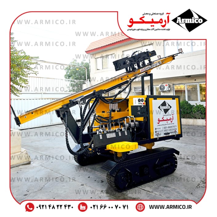 پایه کوب خورشیدی 4 متر آرمیکو پایه کوب خورشیدی 4 متر آرمیکو