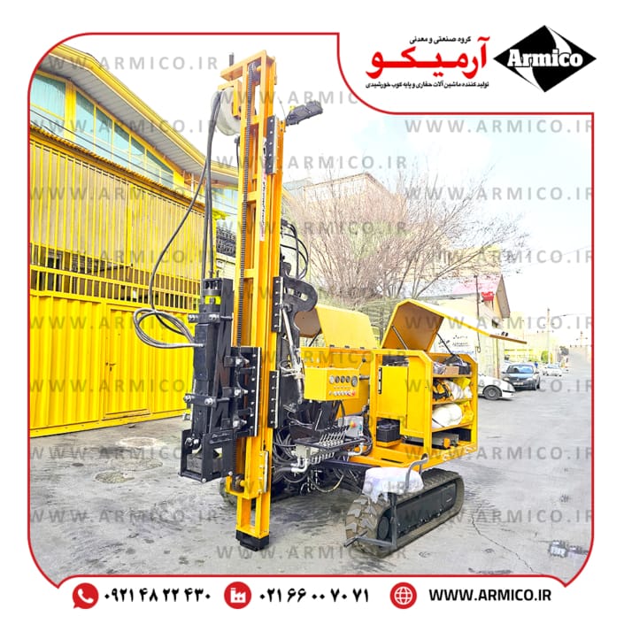 پایه کوب خورشیدی 6 متر آرمیکو پایه کوب خورشیدی 6 متر آرمیکو