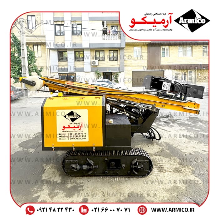 پایه کوب خورشیدی 6 متر آرمیکو پایه کوب خورشیدی 6 متر آرمیکو